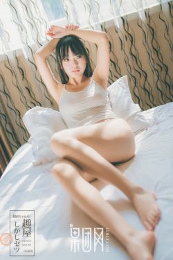 乳色吐息樱花风车