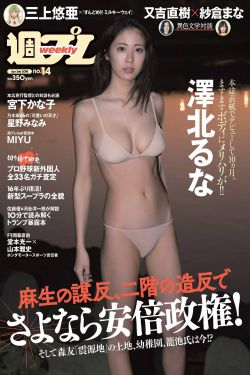 女生宿舍电影4