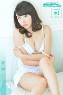 山村艳妇