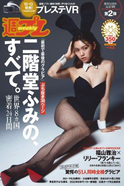 汽车美容