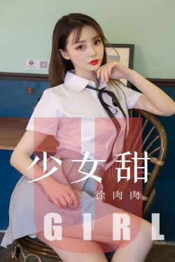 疑似杨13分20秒未删减原版